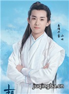 ����־��Ա��_����־�������_ȫ����Ա�������