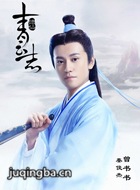 ����־��Ա��_����־�������_ȫ����Ա�������