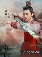 ����־��Ա��_����־�������_ȫ����Ա�������