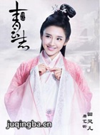 ����־��Ա��_����־�������_ȫ����Ա�������