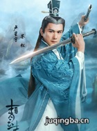 ����־��Ա��_����־�������_ȫ����Ա�������