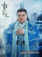 ����־��Ա��_����־�������_ȫ����Ա�������