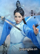 ����־��Ա��_����־�������_ȫ����Ա�������