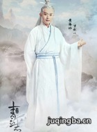 ����־��Ա��_����־�������_ȫ����Ա�������