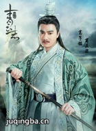 ����־��Ա��_����־�������_ȫ����Ա�������