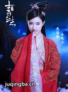 ����־��Ա��_����־�������_ȫ����Ա�������