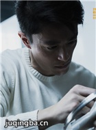 ��Ӱ׽�Բ���Ա��_ȫ����Ա�������_��Ӱ