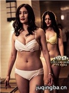 ��Ӱ������Ա��_ȫ����Ա�������_��Ӱ