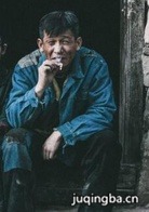 ��Ӱ��ɽ��Ա��_ȫ����Ա�������_��Ӱ