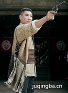 ս���е��ֵ���Ա��_ȫ����Ա�������