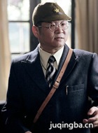 ս���е��ֵ���Ա��_ȫ����Ա�������