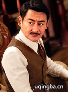 ս���е��ֵ���Ա��_ȫ����Ա�������