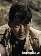 ս���е��ֵ���Ա��_ȫ����Ա�������