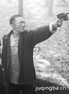 ս���е��ֵ���Ա��_ȫ����Ա�������