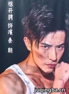 �ҵ���Ů��ʦ�ڶ�����Ա��_ȫ����Ա�������