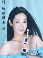 �ҵ���Ů��ʦ�ڶ�����Ա��_ȫ����Ա�������