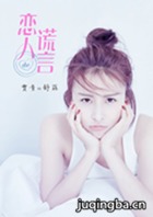 ���˵Ļ�����Ա��_ȫ����Ա�������