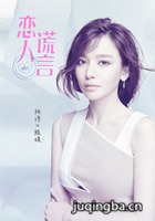 ���˵Ļ�����Ա��_ȫ����Ա�������