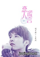 ���˵Ļ�����Ա��_ȫ����Ա�������