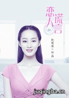 ���˵Ļ�����Ա��_ȫ����Ա�������