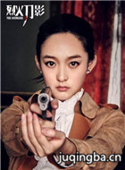 �һ�Ӱ��Ա��_ȫ����Ա�������