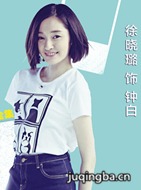 һ��ͬ������Ա��_ȫ����Ա�������