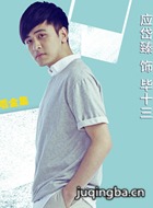 һ��ͬ������Ա��_ȫ����Ա�������