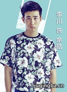 һ��ͬ������Ա��_ȫ����Ա�������