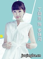 һ��ͬ������Ա��_ȫ����Ա�������