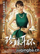 �������������Ů��Ա��_ȫ����Ա�������