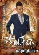 �������������Ů��Ա��_ȫ����Ա�������