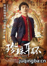 �������������Ů��Ա��_ȫ����Ա�������