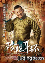 �������������Ů��Ա��_ȫ����Ա�������