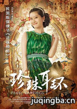 �������������Ů��Ա��_ȫ����Ա�������