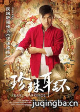 �������������Ů��Ա��_ȫ����Ա�������