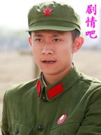 ����¯֮��Ѫ�ഺ��Ա��_ȫ����Ա�������