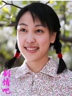 ����¯֮��Ѫ�ഺ��Ա��_ȫ����Ա�������