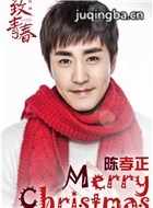 ���Ӿ����ഺ��Ա��_ȫ����Ա�������