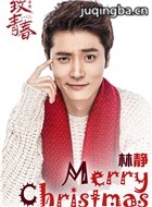 ���Ӿ����ഺ��Ա��_ȫ����Ա�������