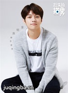 ������è����Ա��_ȫ����Ա�������