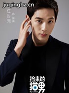 ������è����Ա��_ȫ����Ա�������