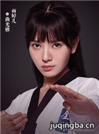 ������Ů�ڶ�����Ա��_ȫ����Ա�������