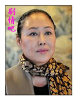 ���Ӿ��ػ���Ա��_ȫ����Ա�������