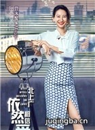 ���Ϲ���Ȼ���Ű�����Ա��_ȫ����Ա�������