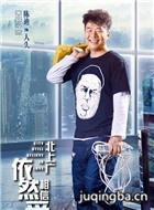 ���Ϲ���Ȼ���Ű�����Ա��_ȫ����Ա�������