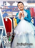 ���Ϲ���Ȼ���Ű�����Ա��_ȫ����Ա�������