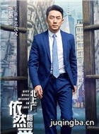 ���Ϲ���Ȼ���Ű�����Ա��_ȫ����Ա�������