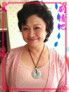 ����̫����Ա��_ȫ����Ա�������