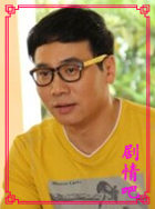 ����̫����Ա��_ȫ����Ա�������