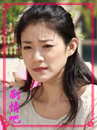 ����̫����Ա��_ȫ����Ա�������